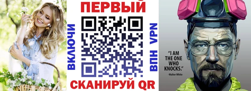 купить закладку  Гудермес  АМФЕТАМИН 98% 