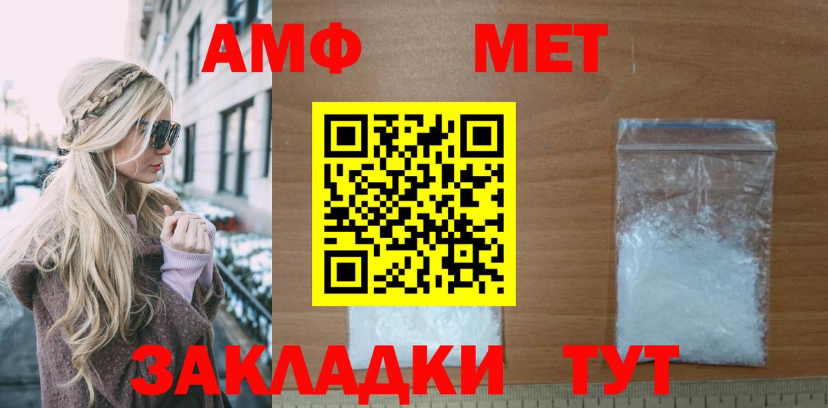 Вейп ТГК  Вход с VPN  Гашиш  Мефедрон кристаллы  APVP СК   Гашиш  Гудермес  Канабис 