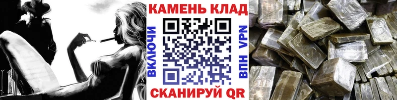 Гашиш AMNESIA HAZE  наркошоп  Гудермес 