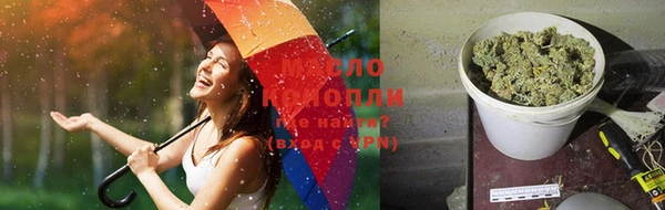 MDMA Premium VHQ Богородск
