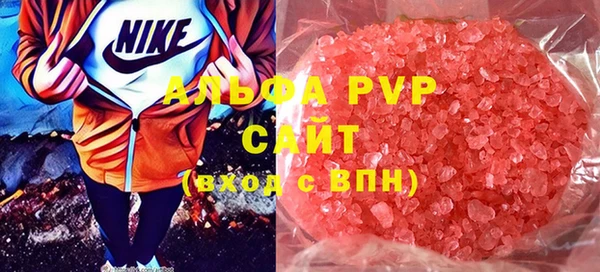 экстази Верхнеуральск