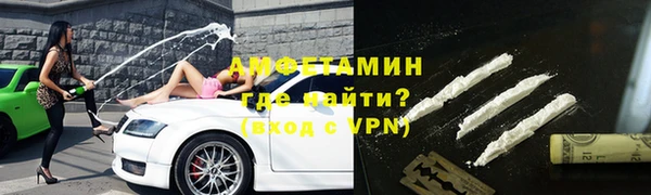 прущие крисы Богородицк