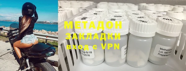 экстази Верхнеуральск