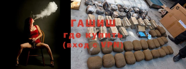 MDMA Premium VHQ Богородск