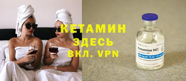героин Цивильск