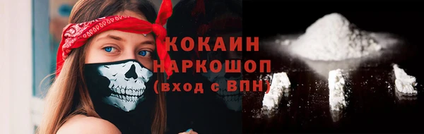 экстази Верхнеуральск