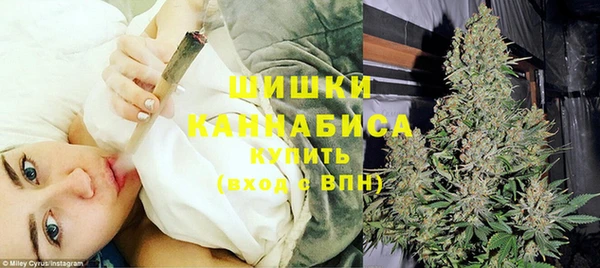 кокаин премиум Цимлянск
