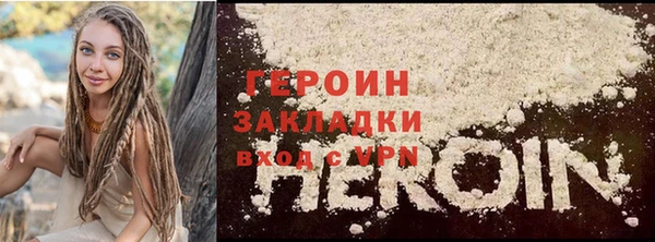 ECSTASY Болотное