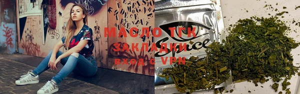 MDMA Premium VHQ Богородск