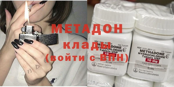 бошки Верея