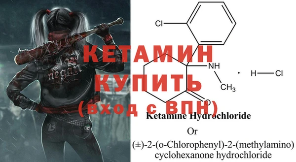 бошки Верея