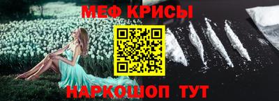 кокс Волжский
