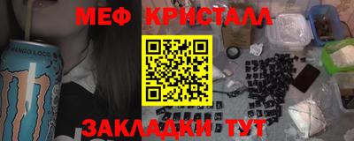 кокс Волжский