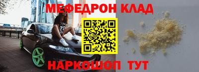 кокс Берёзовский