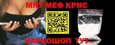 кокс Берёзовский