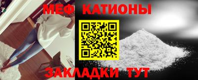 кокс Волжский