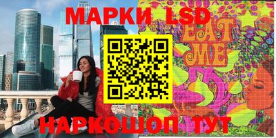 кокс Беслан