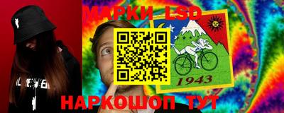 кокс Волжский