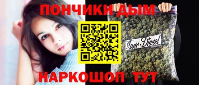 кокс Волжский