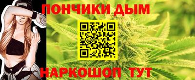 кокс Волжский