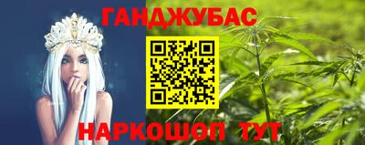 кокс Волжский