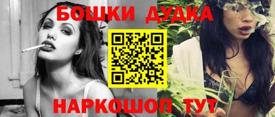 меф Абакан