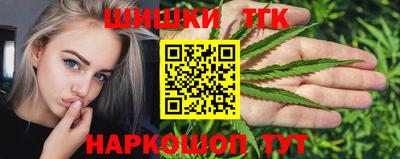 кокс Волжский