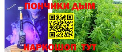 кокс Волжский
