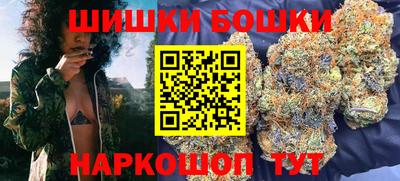 кокс Волжский