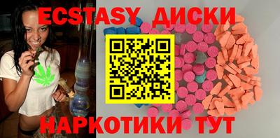 кокс Берёзовский