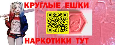 кокс Берёзовский