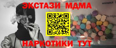 кокс Волжский