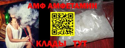 кокс Берёзовский