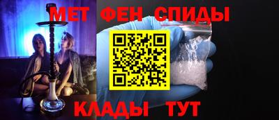 шишки Волжск