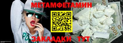 кокс Волжский