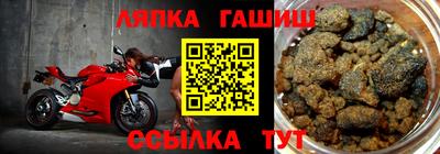 кокс Беслан