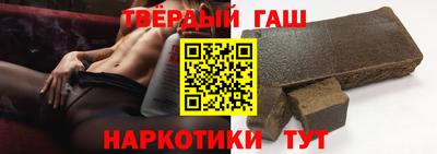 шишки Волжск