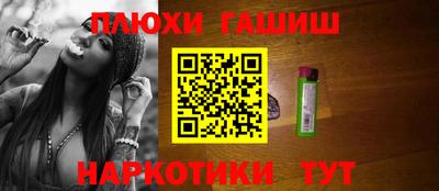 кокс Волжский