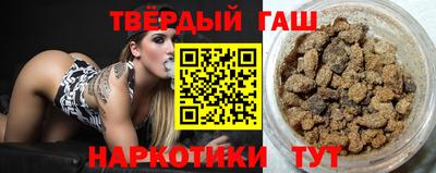 кокс Волжский