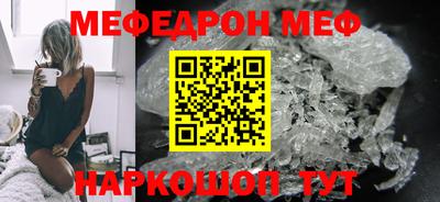 МДПВ Волжский