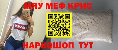 кокс Волжский