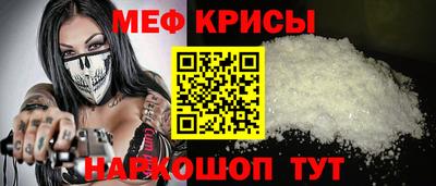 шишки Волжск