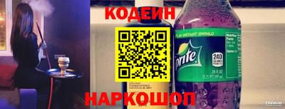 кокс Волжский