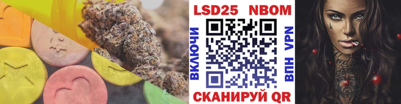 Лсд 25 экстази кислота  гидра как войти  Гудермес  цены наркотик 