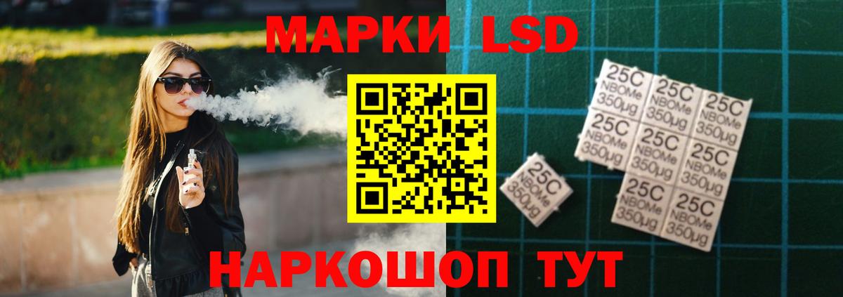 Гудермес  LSD-25 экстази  Вход с VPN  LSD-25 экстази ecstasy 