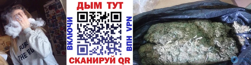 где продают наркотики  Гудермес  Конопля Bruce Banner 